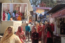 सभी व्रतों में सर्वश्रेष्ठ है विजया एकादशी व्रत, जानें शुभ मुहूर्त और महत्व