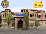 JNVU MPET Exam : जय नारायण व्यास विश्वविद्यालय ने एमपीईटी परीक्षा को किया स्थगित, यह है कारण