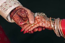 Love Marriage Act: जानें क्या है लव मैरिज एक्ट, लिव इन रिलेशनशिप में कैसे मिलेगी कानूनी मदद