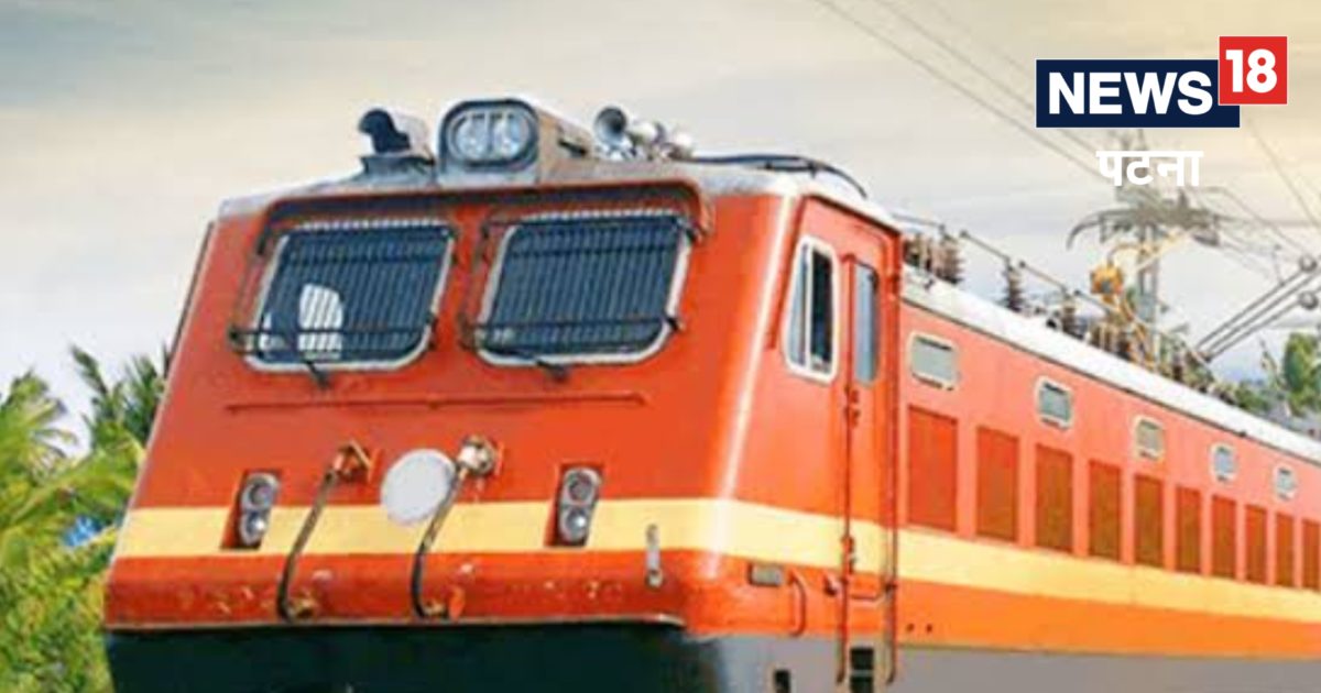 Janhit express pataliputra to saharsa Train timing change at mansi and