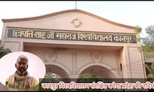 کانپور یونیورسٹی پدم شری جل یودھا کے ساتھ دریاؤں کا تحفظ کرے گی، یہ مکمل منصوبہ ہے۔