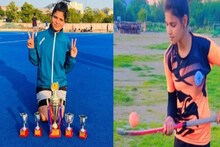 Alwar News : मजदूर की बेटी हॉकी में दिला रही अलवर को नई पहचान, प्रेरणादायी है कहानी