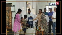 مہاسمند نیوز: بصارت سے محروم بچے کلکٹر کو چھونے کے بعد خوشی سے اچھل پڑے، بریل رسم الخط سے تعلیم دی جارہی ہے