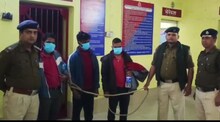 Bokaro Crime News: रेलवे के लोहे के साथ RPF ने 3 बदमाशों को दबोचा, दो बाइक भी जब्त