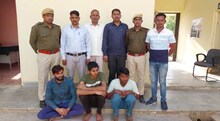 Dausa News: साइबर थाने में दर्ज हुआ पहला मुकदमा, 24 घंटे में ही पकड़े 3 साइबर मुलजिम