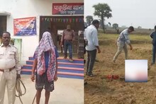 महिला ने जीजा के साथ मिलकर पति को उतारा मौत के घाट, 2 गिरफ्तार, जानें पूरा मामला