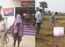 महिला ने जीजा के साथ मिलकर पति को उतारा मौत के घाट, जानें पूरा मामला