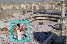 Hajj Yatra 2023 : हज यात्रा के लिए शेड्यूल जारी, इस तारीख तक निकलेगी लॉटरी, जानिए पूरी डिटेल्स