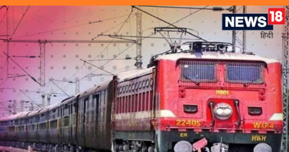 Holi special train came varanasi to delhi patna this train will run