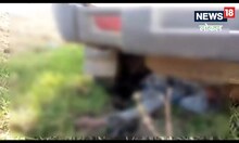 Gumla Road Accident: स्कॉर्पियो की टक्कर से बाइक सवार पिता-पुत्र की मौत