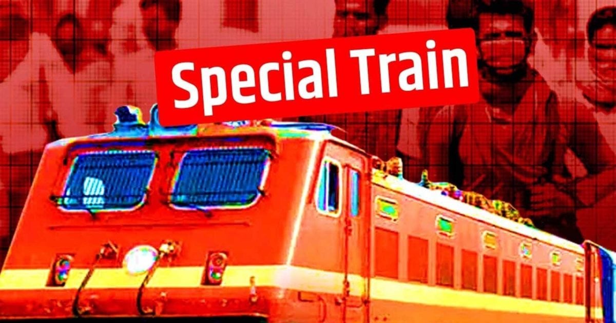 Holi special train if you want to come from delhi to bihar in holi see