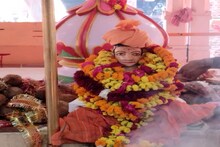 Alwar: सरिस्का जंगल में उज्जैन के महाराजा भर्तृहरि ने ​ली थी समाधि, हर बरस लगता है लक्खी मेला