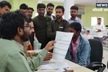 Job Alert: बिहार में मल्टीनेशनल कंपनी ने खोला नौकरी का पिटारा, युवाओं की उमड़ी भीड़, जानिए 10वीं पास की सैलरी