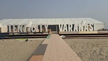 Varanasi Crime: वाराणसी के टेंट सिटी की सुरक्षा में सेंध? 100 मीटर की दूरी पर गोलीकांड की वारदात, एक घायल