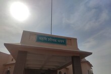 Bikaner News: ऋषि-मुनियों और प्रकृति का आभार जता रहा महाराजा गंगा सिंह विश्वविद्यालय, जानिए कैसे