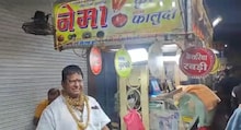 Taste of Indore: दो किलो सोना पहनकर फालूदा कुल्फी बेचते हैं 'गोल्ड मैन', स्वाद संग सेल्फी का भी लुत्फ