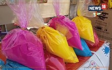 Holashtak 2023: आज से होलाष्टक शुरू, ये शुभ और मांगलिक कार्य भूलकर भी ना करें
