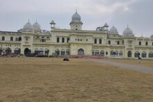 Lucknow university: पीएचडी प्रवेश परीक्षा को लेकर महत्त्वपूर्ण घोषणा, तारीख से लेकर सबकुछ जानें यहां