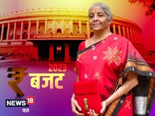 Union Budget 2023: 5G ऐप और सर्विस को विकसित करने के लिए बनाई जाएंगी 100 लैब