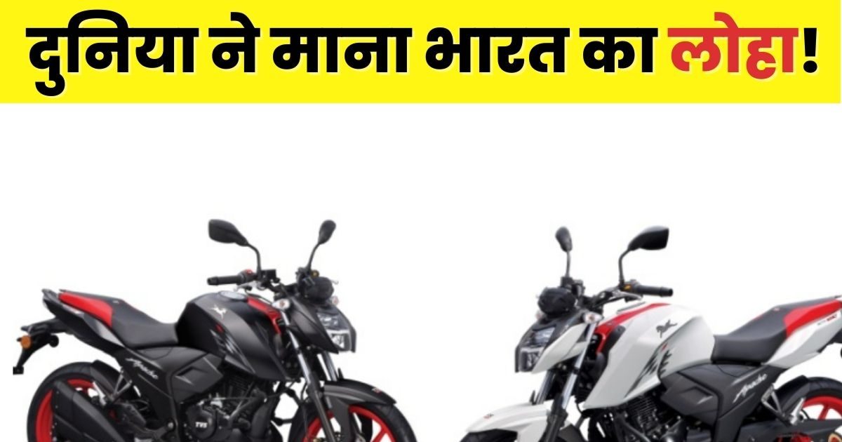 Not only in India but all over the world, the country bike rang!  50 lakh people have bought it, it is the first choice of young boys