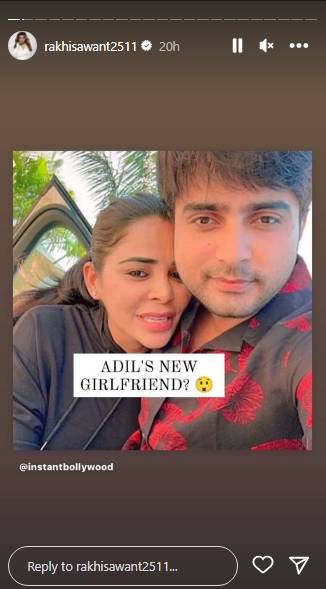 Adil Khan Durrani Girlfriend