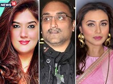 क्या करती हैं आदित्य चोपड़ा की एक्स वाइफ? रानी मुखर्जी से नहीं हैं कम खूबसूरत