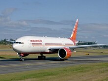 एयर इंडिया की फ्लाइट में थे 300 यात्री, अचानक हुई इमरजेंसी लैंडिंग और फिर...