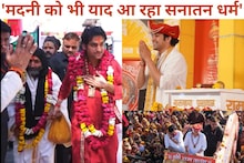 बागेश्वर धाम के धीरेंद्र शास्त्री बोले- पाकिस्तान का भारत में होगा विलय, हमें मुसलमान और ईसाई दोनों चाहिए