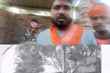 Bihar: शहीद सैनिक के पिता को घसीटकर ले गई पुलिस, SC-ST एक्ट का लगाया मुकदमा, जानें पूरा मामला
