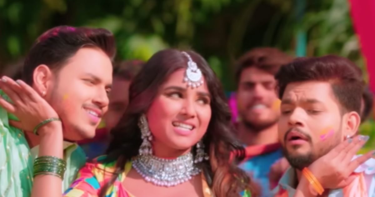 Billo Rani Serial Holi 2023 Billo Rani Bhojpuri Version Ankush Raja Holi Special Bhojpuri ...
