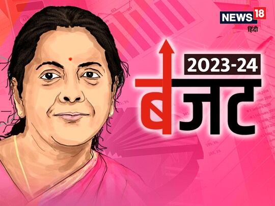 बजट में कई अहम ऐलान (News 18)
