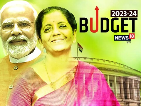 इलेक्ट्रिक व्हीकल्स को लेकर कोई बड़ी घोषणा नहीं की गई है. 