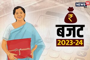 नई टैक्स स्लैब के तहत अब कितनी सैलरी पर भरना होगा टैक्स?