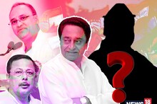 एमपी कांग्रेस में सीएम फेस पर घमासान! कमलनाथ नहीं तो कौन, सोशल मीडिया में किसे बताया अवश्यंभावी?