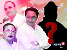 एमपी कांग्रेस में सीएम फेस पर घमासान! आखिर कमलनाथ नहीं तो कौन..?