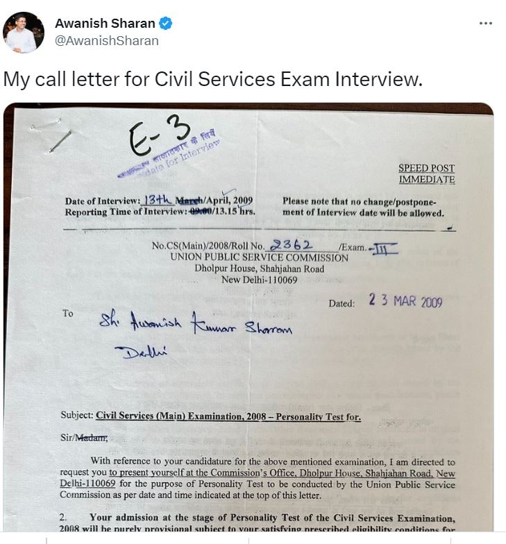 IAS Awanish Sharan, IAS Awanish Sharan upsc interview letter, IAS Awanish Sharan tweet viral, viral news, IAS Awanish Sharan 10th marks, ias Awanish Sharan upsc rank, career and jobsm upsc cse 2023