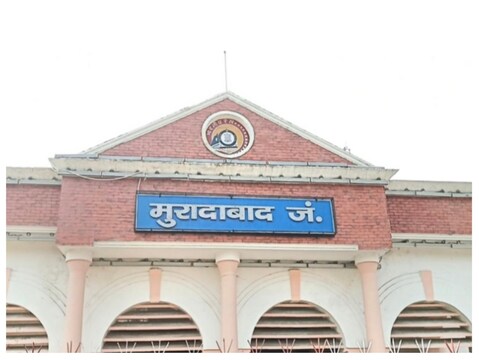 मुरादाबाद रेलवे स्टेशन