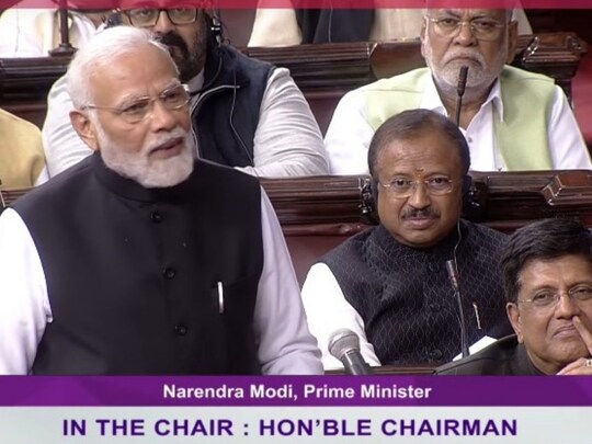 प्रधानमंत्री नरेंद्र मोदी ने गुरुवार को राज्यसभा में राष्ट्रपति के अभिभाषण पर धन्यवाद प्रस्ताव पेश किया.