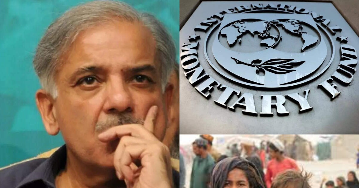 Imf Mini Pakistan mini budget to unlock imf package pkr 170 billion - IMF लोन ...