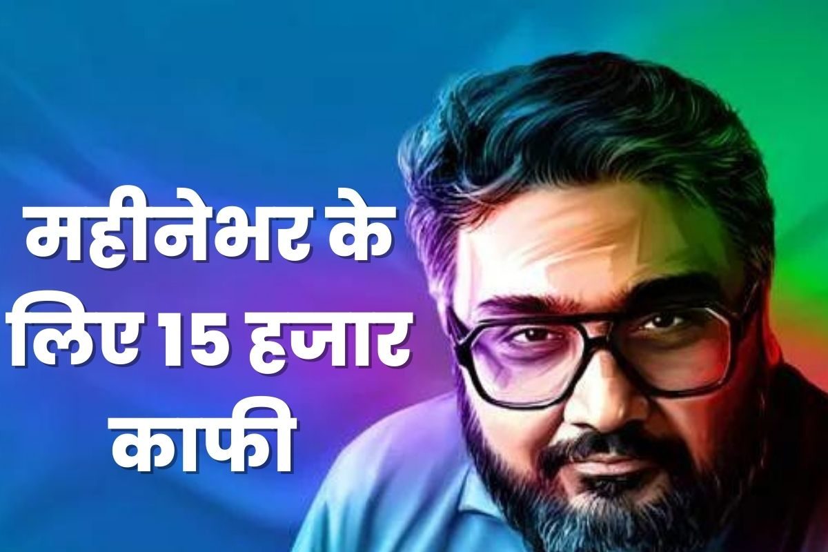 Link between mens underwear sales and recession leading economic indicators  arthik mandi - मर्दों के अंडरवियर की सेल बताती इकॉनमी का हाल, पढ़े-लिखे  विद्वान मानते इसे पैमाना, क