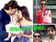 3 महीने की बेटी का पासपोर्ट बनवाने पहुंची देबीना, हुईं परेशान, तो उठाया ये कदम