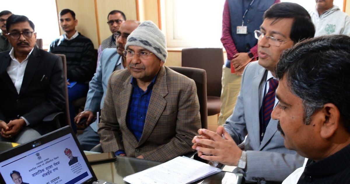 Face recognition app launched by rajasthan government social security