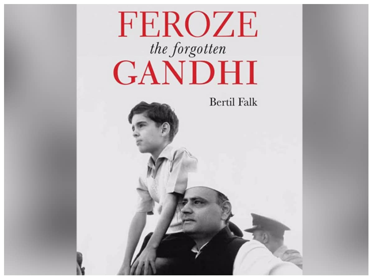 Feroze Gandhi, Rahul Gandhi, Indira Gandhi, Rajiv Gandhi, PM Narendra Modi, Mundhra Scandal, Jeep Scam, Jawahar Lal Nehru, Surname Gandhi Controversy, Career of Feroze Gandhi, Congress, BJP, फिरोज गांधी, राहुल गांधी, प्रधानमंत्री नरेंद्र मोदी, इंदिरा गांधी, राजीव गांधी, मूंदड़ा घोटाला, मुंद्रा घोटाला, जीप घोटाला, गांधी उपनाम विवाद, कांग्रेस, बीजेपी, संसद सत्र 