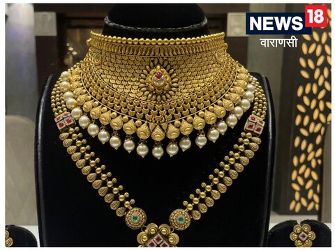 Gold Price in Varanasi Today:वाराणसी में सोने के भाव में इजाफा हुआ है. 