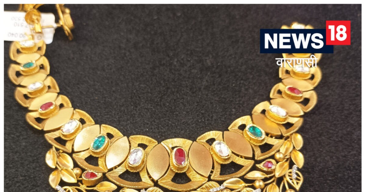 gold-price-today-in-varanasi-february-16-gold-rate-stable-and-silver
