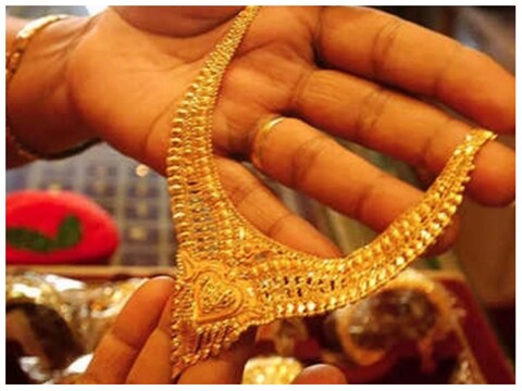 Gold Price in Patna Today: पटना में सोन की कीमत में गिरावट दर्ज हुई है. 