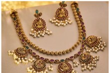 Gold Rate in Ranchi: रांची में सोना लुढ़का, चांदी की चमक भी हुई फीकी, जानें आज के लेटेस्‍ट रेट