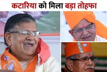 गुलाबचंद कटारिया असम के राज्यपाल बने, जाने कहां से शुरू हुआ राजनीतिक सफर, पढ़ें पूरी जीवनी
