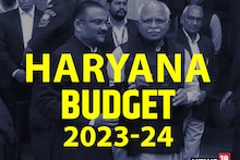Haryana Budget-2023-24: मनोहर बजट! हरियाणा में 1. 83 लाख करोड़ रुपये का बजट पेश, गोसेवा-पेंशन फंड में इजाफा