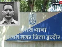 सरफराज मेनन हो सकता है ISI एजेंट, तालिबान में ट्रेनिंग लेकर भारत में "मूवमेंट"